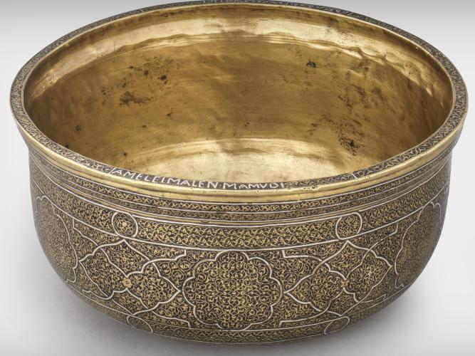 aa mahmud bowl courtauld copy