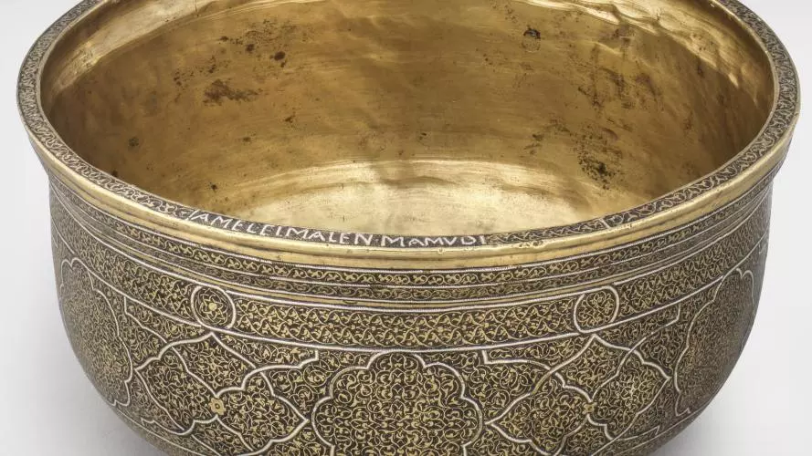 aa mahmud bowl courtauld copy